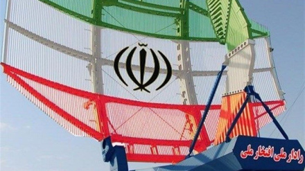  Իրանի բանակը Պարսից ծոցում հայտնաբերել է ամերիկյան F-35 ռադարախույս ինքնաթիռներ