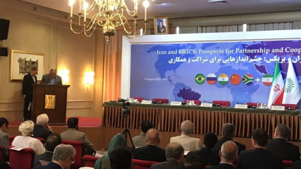 Tähranda Eýran-BRICS konferensiýasynyň başlamagy