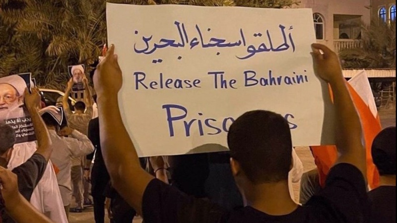 Bahrainer demonstrieren zur Unterstützung hungerstreikender Gefangener
