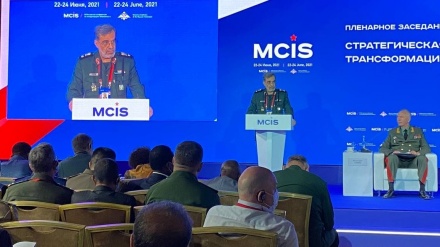 Разъяснение основных позиций Ирана на Московском саммите по безопасности