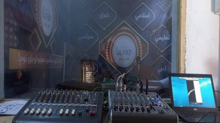 ننګرهار کې د الفت په نوم یوې سیمه ایزې راډیو په فعالیت پیل وکړ