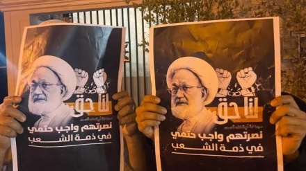 Продолжение демонстраций народа Бахрейна в знак солидарности с политическими заключенными