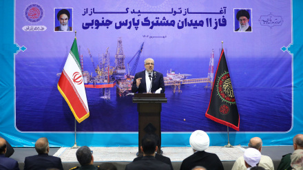 11-я фаза разработки Южного Парса позволит сэкономить 800 миллионов долларов в иностранной валюте