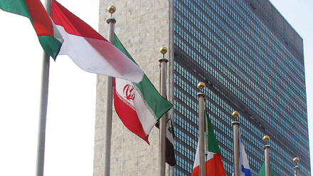 Iran's mission to UN identifies five Iranians to be released in prisoner swap deal with US