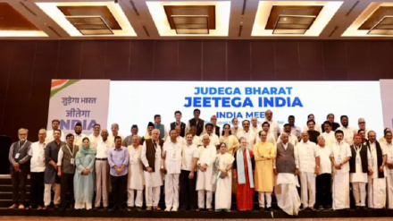 भारत में विपक्षी दलों ने मुंबई में भरी हुंकार, प्रधानमंत्री पर गंभीर आरोप, सत्ता से हटाने का संकल्प