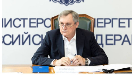 ՌԴ-ն Թեհրանի և Բաքվի հետ բանակցում է Ադրբեջանի տարածքով Հայաստան, այնուհետև Իրան էլեկտրաէներգիա արտահանելու հնարավորության շուրջ