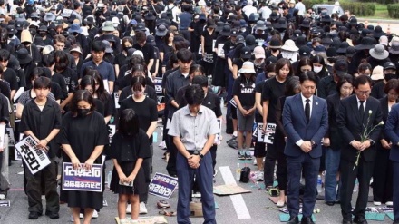 Südkoreanische Lehrer protestieren gegen Mobbing durch Eltern und Schüler inmitten einer Selbstmordwelle