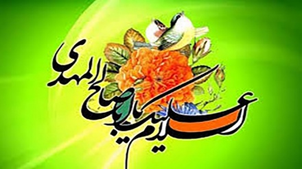 منجی 