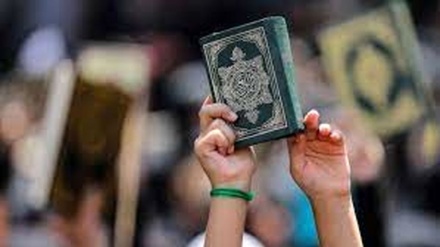 په امریکا کې د قران کریم سپکاوی
