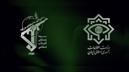 Organizata informative e IRGC dhe ministria e inteligjencës, neutralizojnë një rrejt organizimi trazirash 