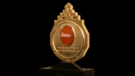 一名伊朗人和四名外国人荣获“穆斯塔法奖”