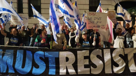 סגן נשיא התנועה הרפורמית בהפגנה בניו יורק: לא מאמין לאף מילה של נתניהו