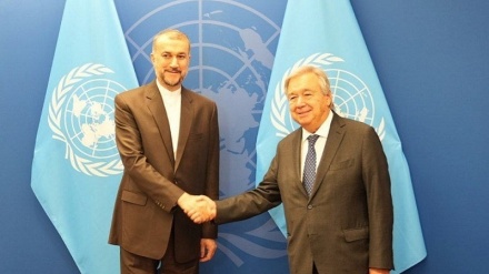 BARJAM, l’Iran all'Onu: 