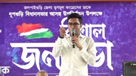 সারা ভারতবর্ষের মানুষ এখন বিজেপি থেকে মুখ ফেরানো শুরু করেছে: অভিষেক বন্দ্যোপাধ্যায় 