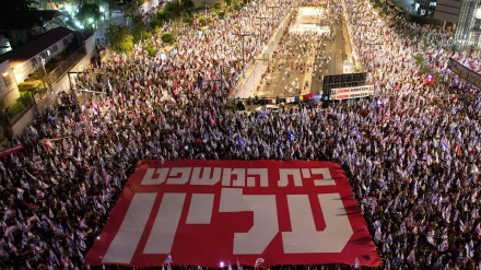 צעדות והפגנות לשבת ה-36 במחאה נגד המהפכה המשפטית