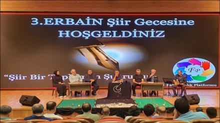 İstanbul'da 3. Erbain şiir gecesi düzenlendi
