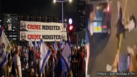 इस्राईल में हुआ बड़ा हादसा, नेतन्याहू के ड्राइवर ने प्रदर्शनकारियों पर चढ़ाई गाड़ी