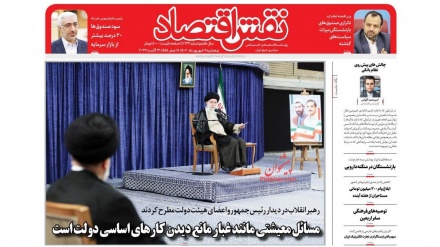 Stampa Iran, Leader: 'buon successo l'ingresso dell'Iran in BRICS e Shanghai'