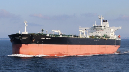 Nach 19 Monaten bestätigen die USA Beschlagnahme iranischen Öltankers