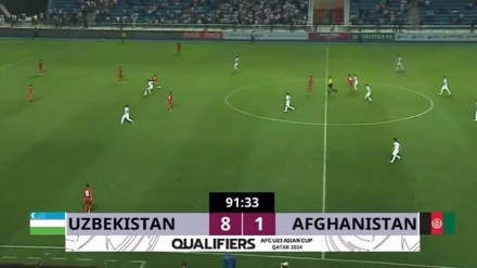 تیم ملی فوتبال امید افغانستان دربرابر ازبکستان شکست خورد