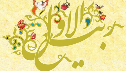 Rəbiuləvvələ mıborəkə manqi dəme.