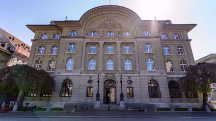 Fonds iraniens gelés transférés à une banque suisse