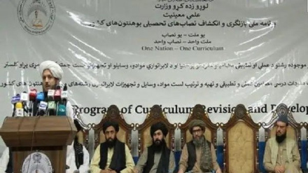 د علم د پرمختګ په لاره کې هیڅ خنډ نشته