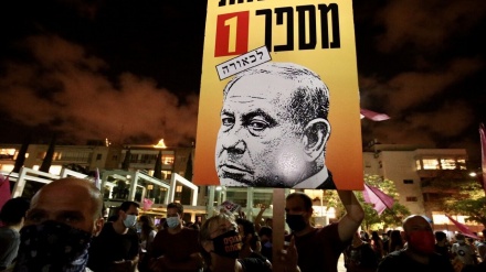 Mijëra akademikë i bëjnë thirrje Bidenit dhe OKB-së që të shmangin Netanyahun gjatë vizitës së tij në SHBA