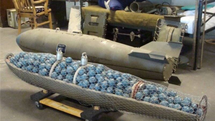 Shtëpia e Bardhë: Ne nuk e miratojmë dërgimin e municioneve me uranium të varfëruar në Ukrainë