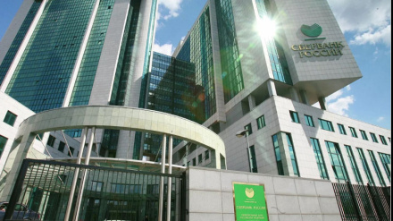 Перевести деньги в Иран можно клиентам «Сбербанка» России