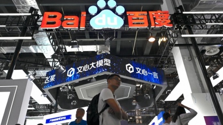 Baidu Memimpin Peluncuran Chatbot AI ke Publik di Cina