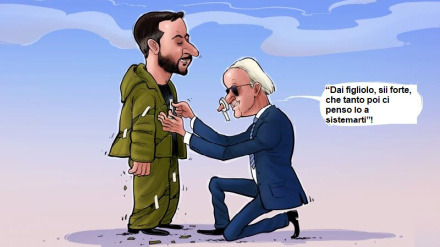 (VIGNETTE) No comment