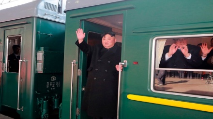 North Korea’s Kim ‘appears’ to have departed for Russia: Reports