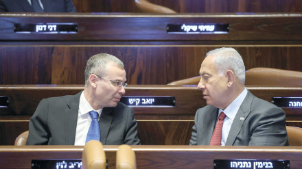 ממשלת נתניהו נגד פסילת ביטול עילת הסבירות: אין סמכות לביהמ