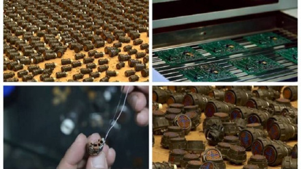 Մամուլի տեսություն  02.09.2023 