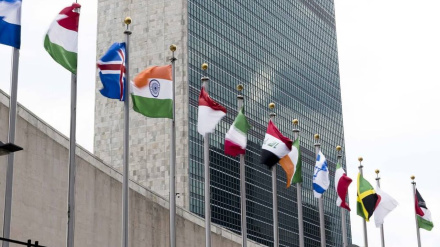 Заявление группы стран, протестующих против проблем с выдачей виз представителям ООН