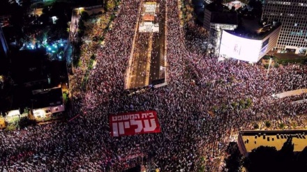 Territori occupati, 36° sabato di proteste contro riforma di giustizia + VIDEO