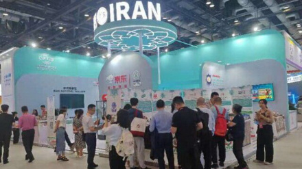 Демонстрация иранского искусства на CIFITS 2023 