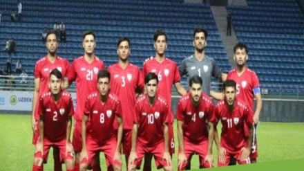 مصاف تیم‌های فوتبال امید افغانستان و ایران