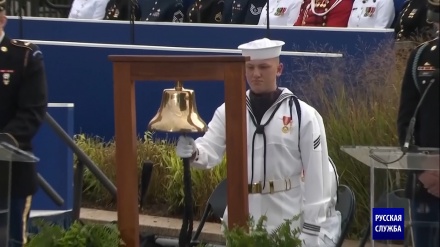 22 года после 11 сентября: полицейское государство в США, провал политики Вашингтона за рубежом