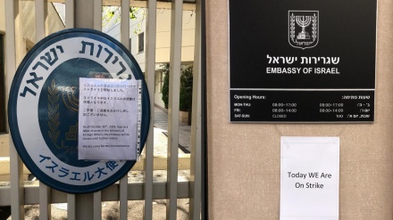 ועד עובדי משרדי החוץ של ישראל מאיים להשבית את השגרירויות