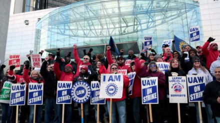 Ամերիկայում ավտոմոբիլային աշխատողները զանգվածային գործադուլ են անցկացրել