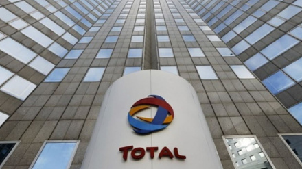 Ադրբեջանի և ֆրանսիական Total ընկերության համագործակցության ընդլայնումը՝ չնայած Լաչինի հարցում Երևանի նկատմամբ Փարիզի աջակցությանը