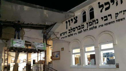 אחרי זעם החרדים, בסביבת נתניהו טענו: כוונתו הייתה לקרוא לחסידים להיזהר