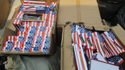 Обнаружение крупной партии американского оружия в водах Хормозгана, на юге Ирана