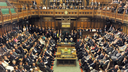 Раскрытие решения о самоубийстве ряда членов британского парламента