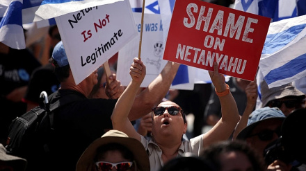 לפני המראתו לישראל: הפגנה מחוץ למלון בו שוהה נתניהו בניו יורק