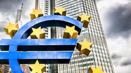 הריבית באיחוד האירופי עלתה ל-4% - הגבוהה מאז השקת האירו