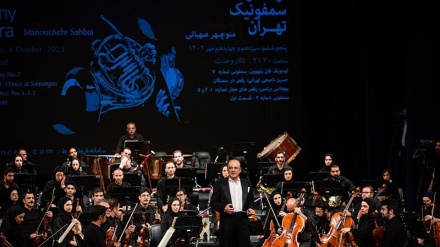 Orkestra Simfoni Tehran Gelar Pentas di Aula Vahdat (2)