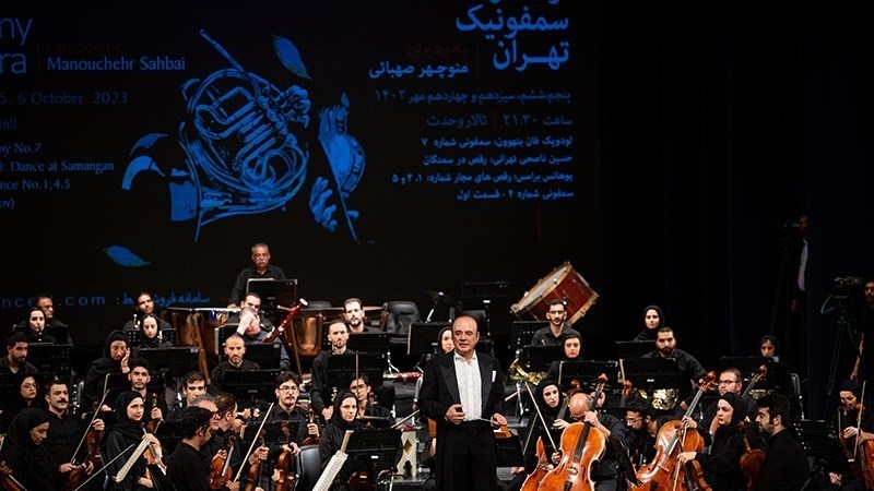 Orkestra Simfoni Tehran, Aula Vahdat, Kamis (28/9/2023).